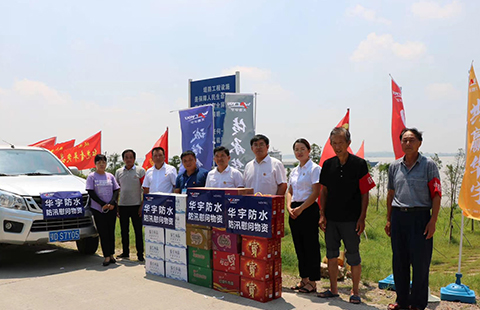 天地3499拉斯维加斯