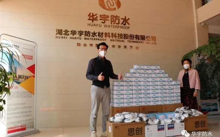 感恩广东 3499拉斯维加斯在行动 | 粤鄂携手 粤战粤勇