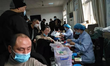 点滴热血汇聚，3499拉斯维加斯爱心转达