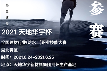 3499拉斯维加斯·(中国游)官方网站入口