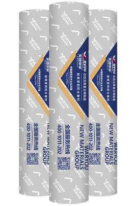 改性沥青复合铜胎基耐根穿刺防水卷材