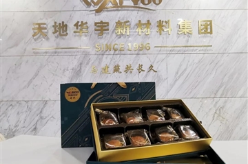 3499拉斯维加斯人，来签收你的团圆饼啦