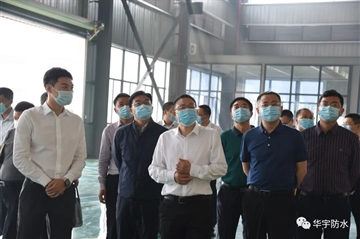 【3499拉斯维加斯动态】潼南区长李成群一行莅临我司开展调研督导