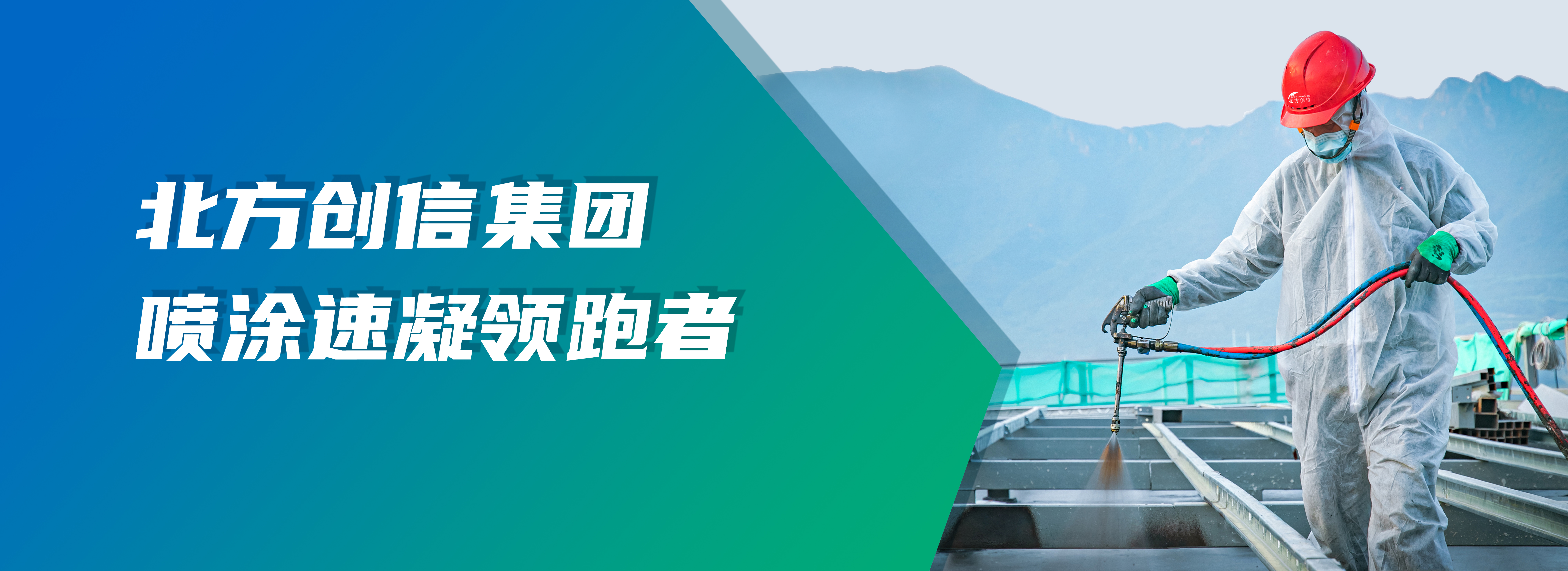 贝斯特 - 全球最奢华的游戏平台